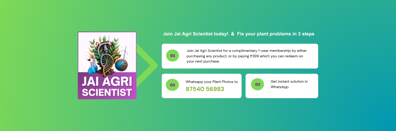 Biocusess (2) B2agri BEST